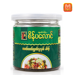 Sein Pa Laung Pickled Tea Leaves (Sweet) 240g - Product | MM-Mart Japan