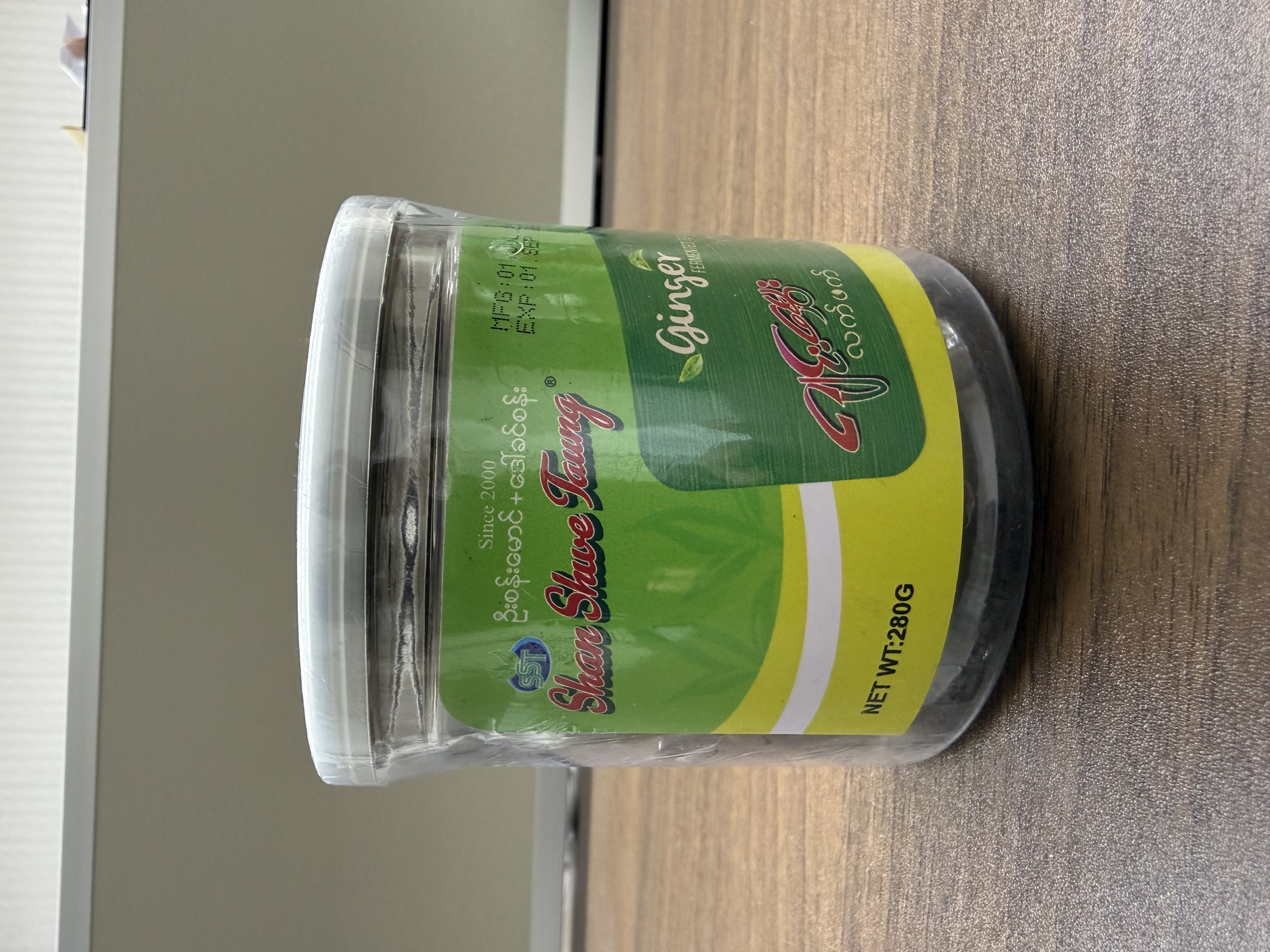 SHAN SHWE TAUNG GINGER FERMENTED TEA LRAF - Product | MM-Mart Japan