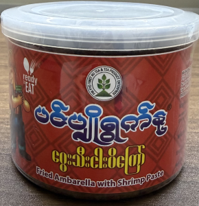 PIN PYO YWET NU Fried Ambarella with Shrimp Paste - Product | MM-Mart Japan