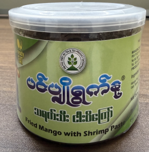 PIN PYO YWET NU Fried Mango with Shrimp Paste - Product | MM-Mart Japan