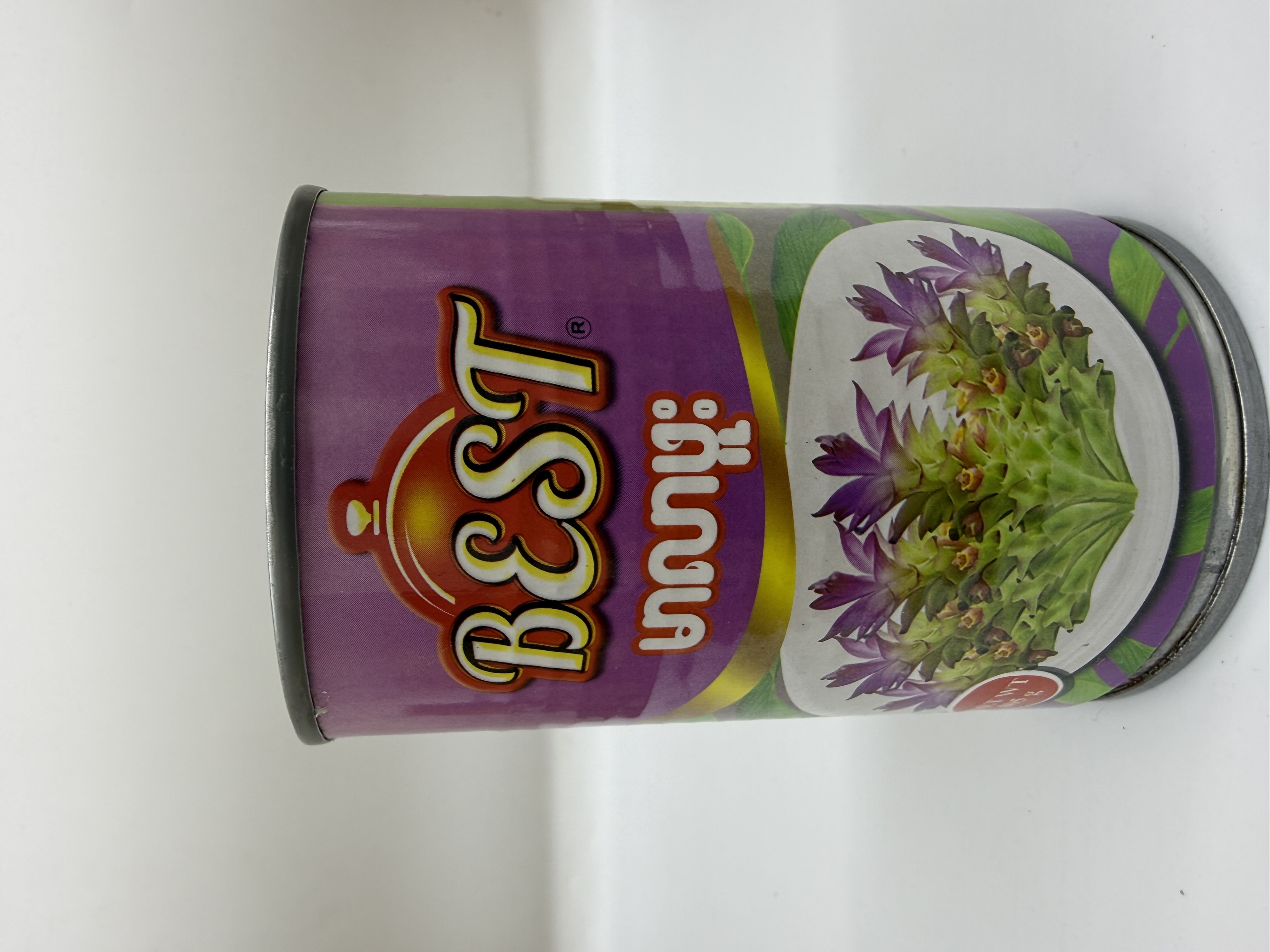 BEST Curcuma Zedoaria - Product | MM-Mart Japan