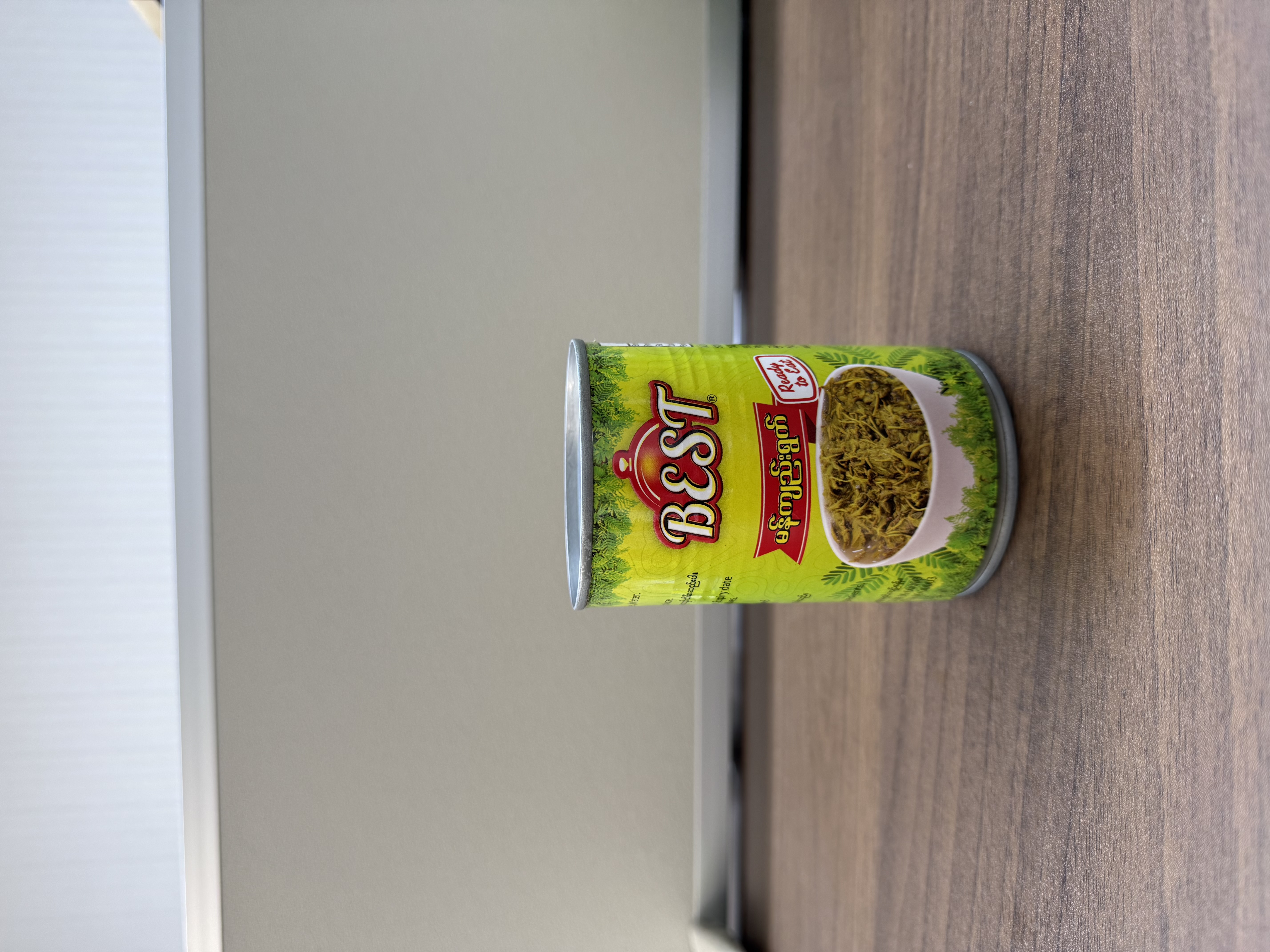 BEST  Tamarind Leaves - Product | MM-Mart Japan