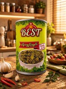 BEST Tamarind Leaves 460g - Product | MM-Mart Japan