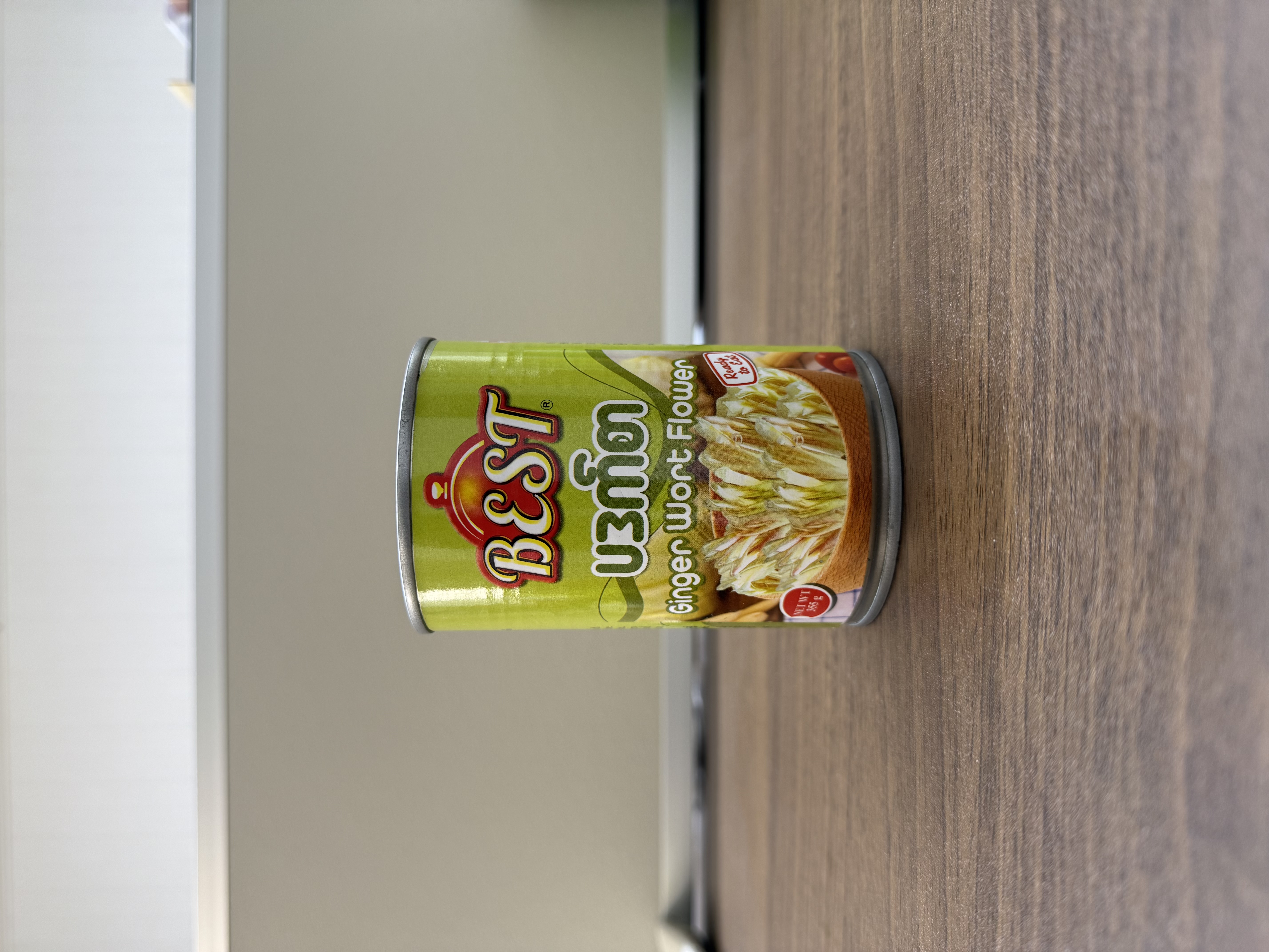 BEST Ginger Wort Flower - Product | MM-Mart Japan