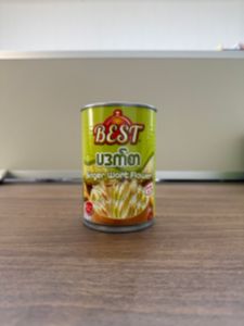 BEST Ginger Wort Flower - Product | MM-Mart Japan