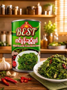 BEST Boiled Acacia Concinna Leaves - Product | MM-Mart Japan