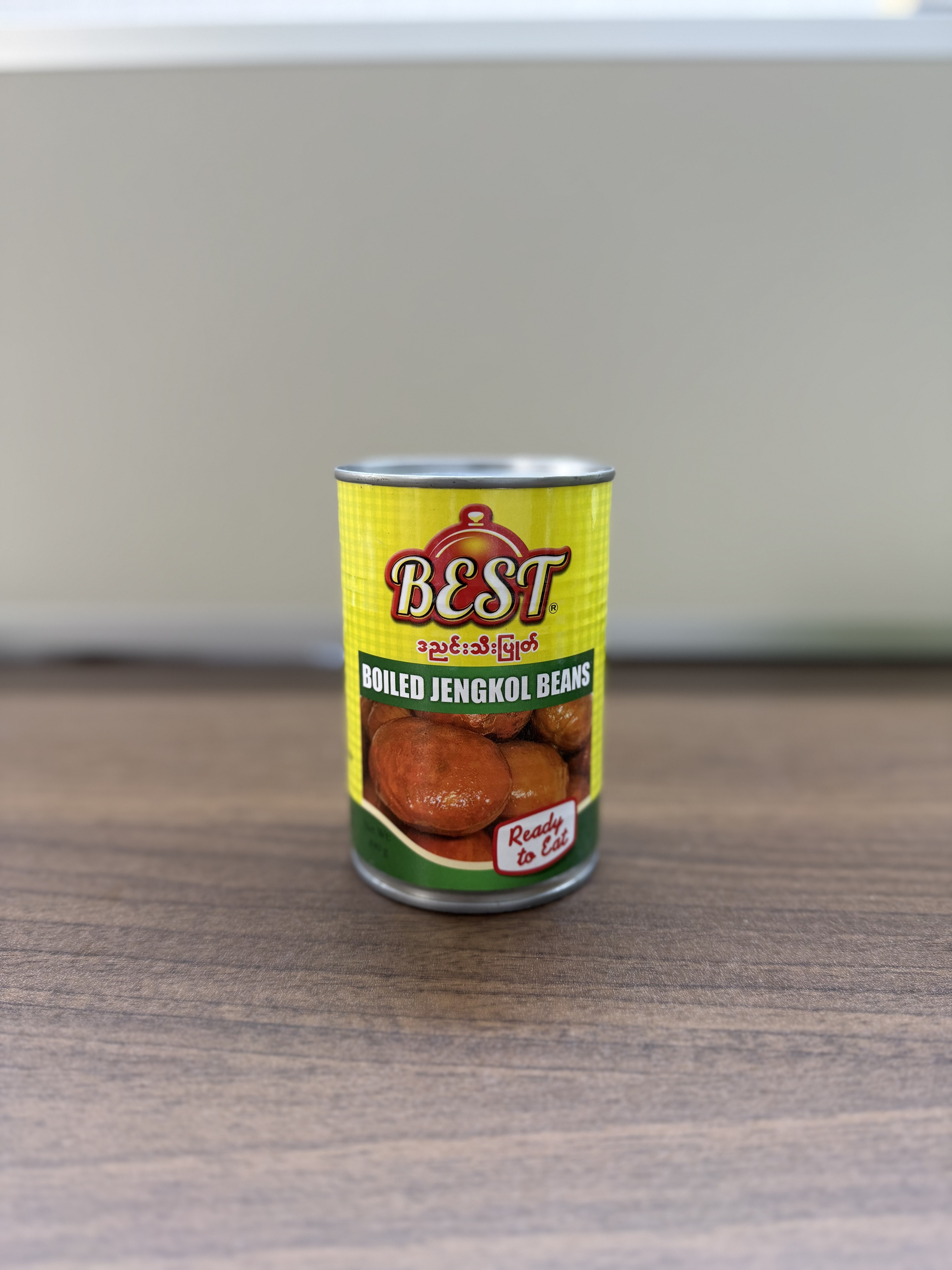 BEST BOILED JENGKOL BEANS - Product | MM-Mart Japan