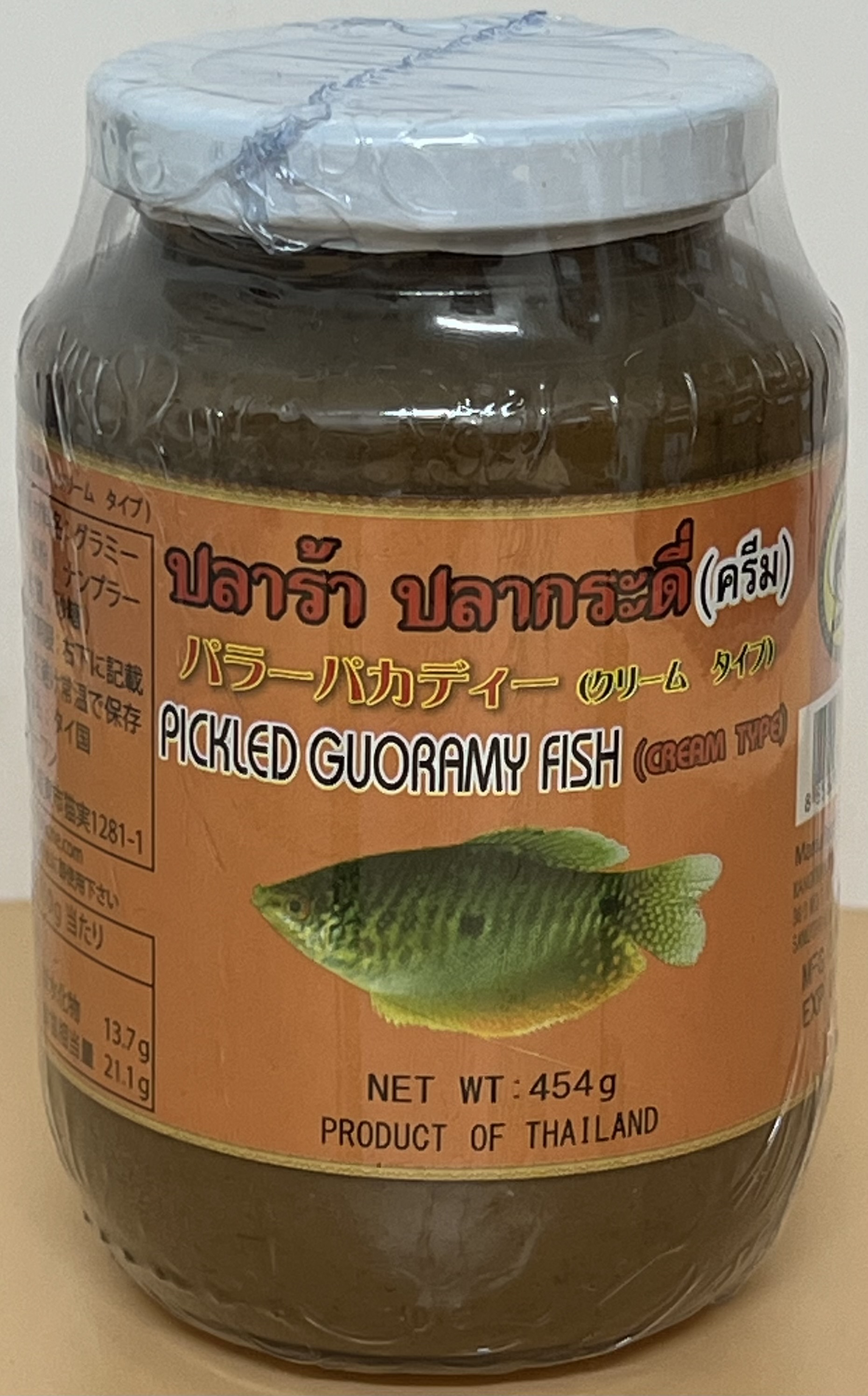 PICKLED GUORAMY FISH (CREAM TYPE)454g - Product | MM-Mart Japan