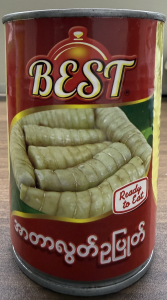 BEST Arrowroot - Product | MM-Mart Japan