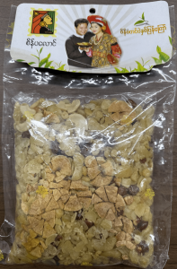 Sein Pa Laung  Sein San Tin  Fried Beans - Product | MM-Mart Japan