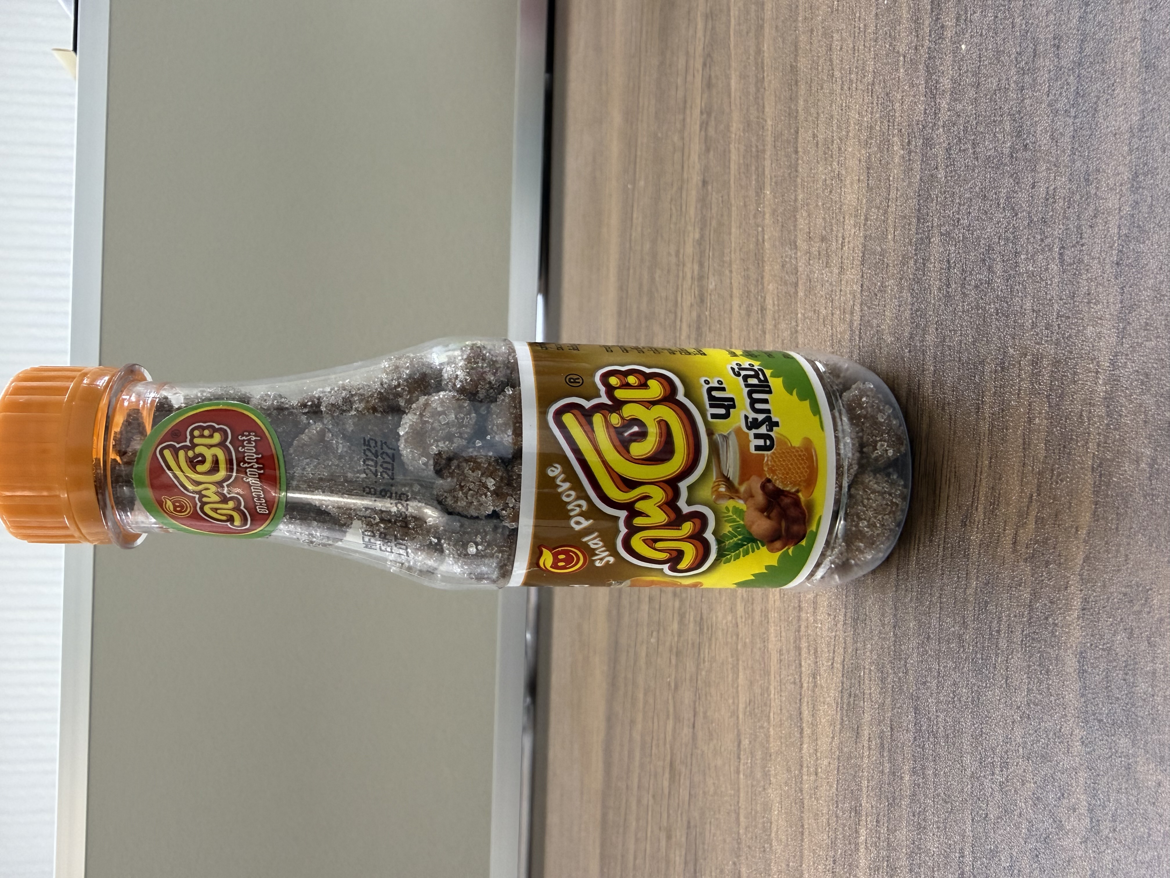 Shal Pyone Honey&Tamarind - Product | MM-Mart Japan