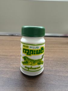 Tiger King Chinese Curry Powder - Product | MM-Mart Japan