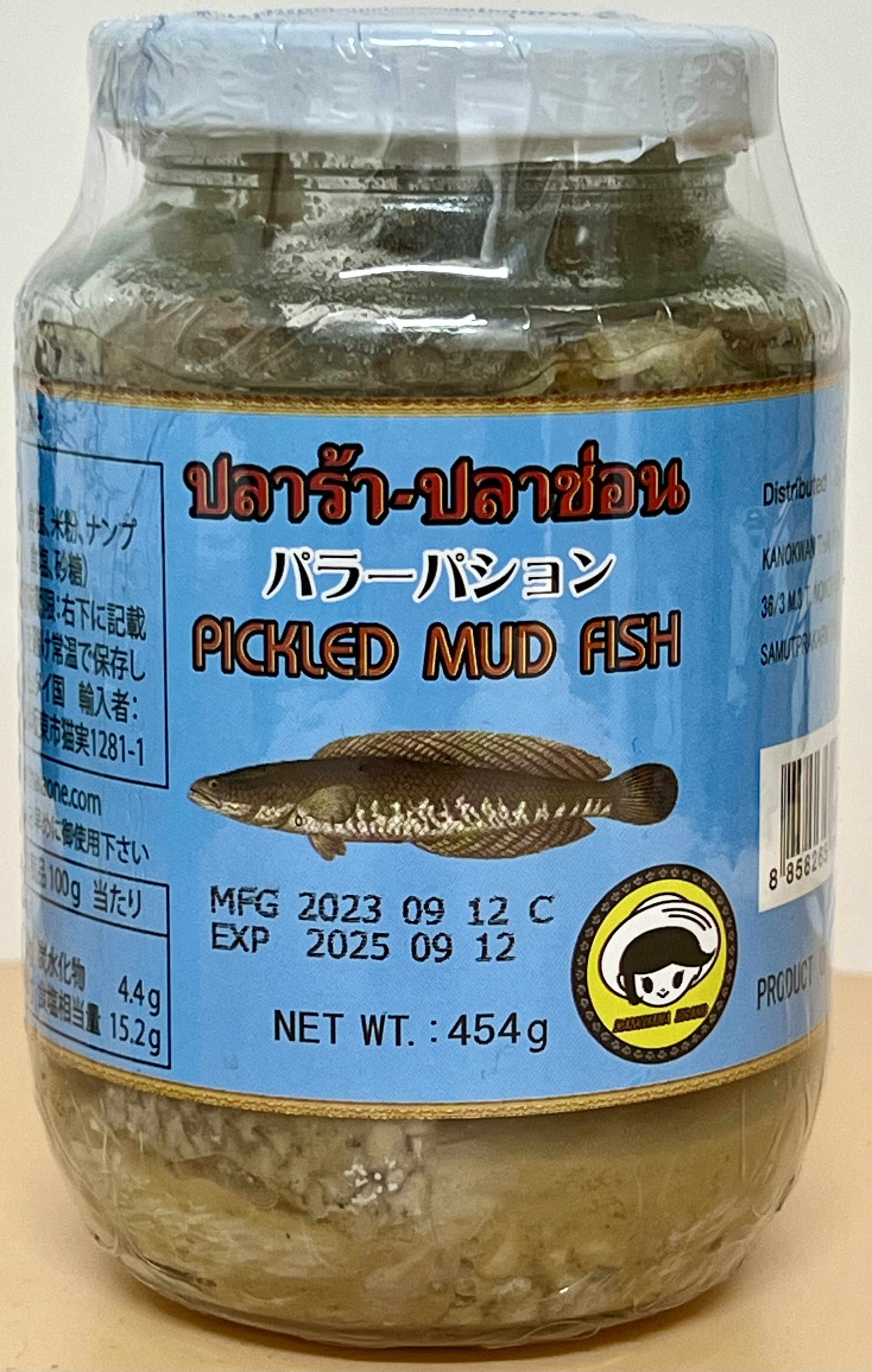 PICKLED MUD FISH 454g - Product | MM-Mart Japan