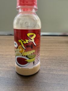 Ya Thar Po Mix Spice(Spicy) - Product | MM-Mart Japan
