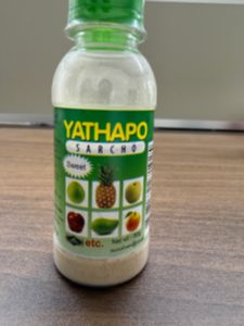 Ya Thar Po Mix Spice(Sweet) - Product | MM-Mart Japan