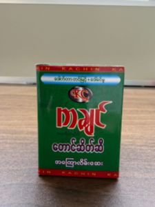 ကချင် တောင်ဆိတ်ဆီ အကြောလိမ်းဆေး - Product | MM-Mart Japan