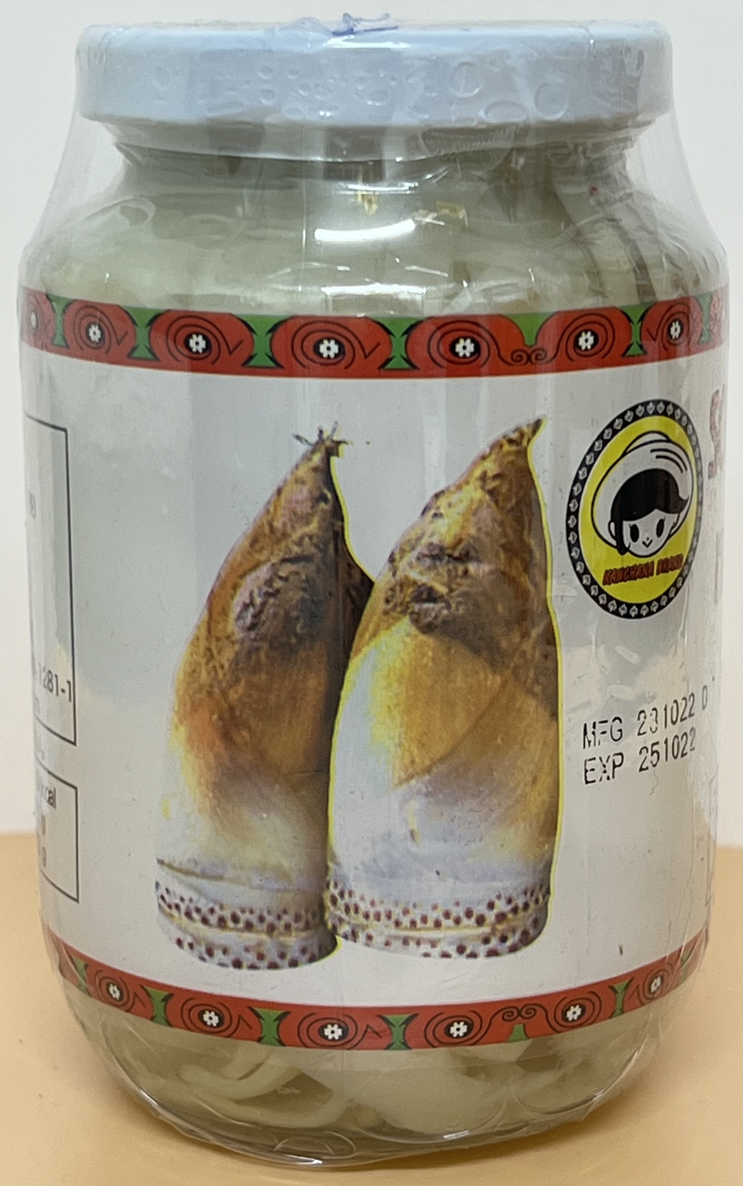 SOUR BAMBOO SHOOT(SLICE)454g (Image 2) - Product | MM-Mart Japan