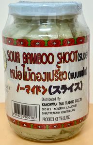 SOUR BAMBOO SHOOT(SLICE)454g - Product | MM-Mart Japan