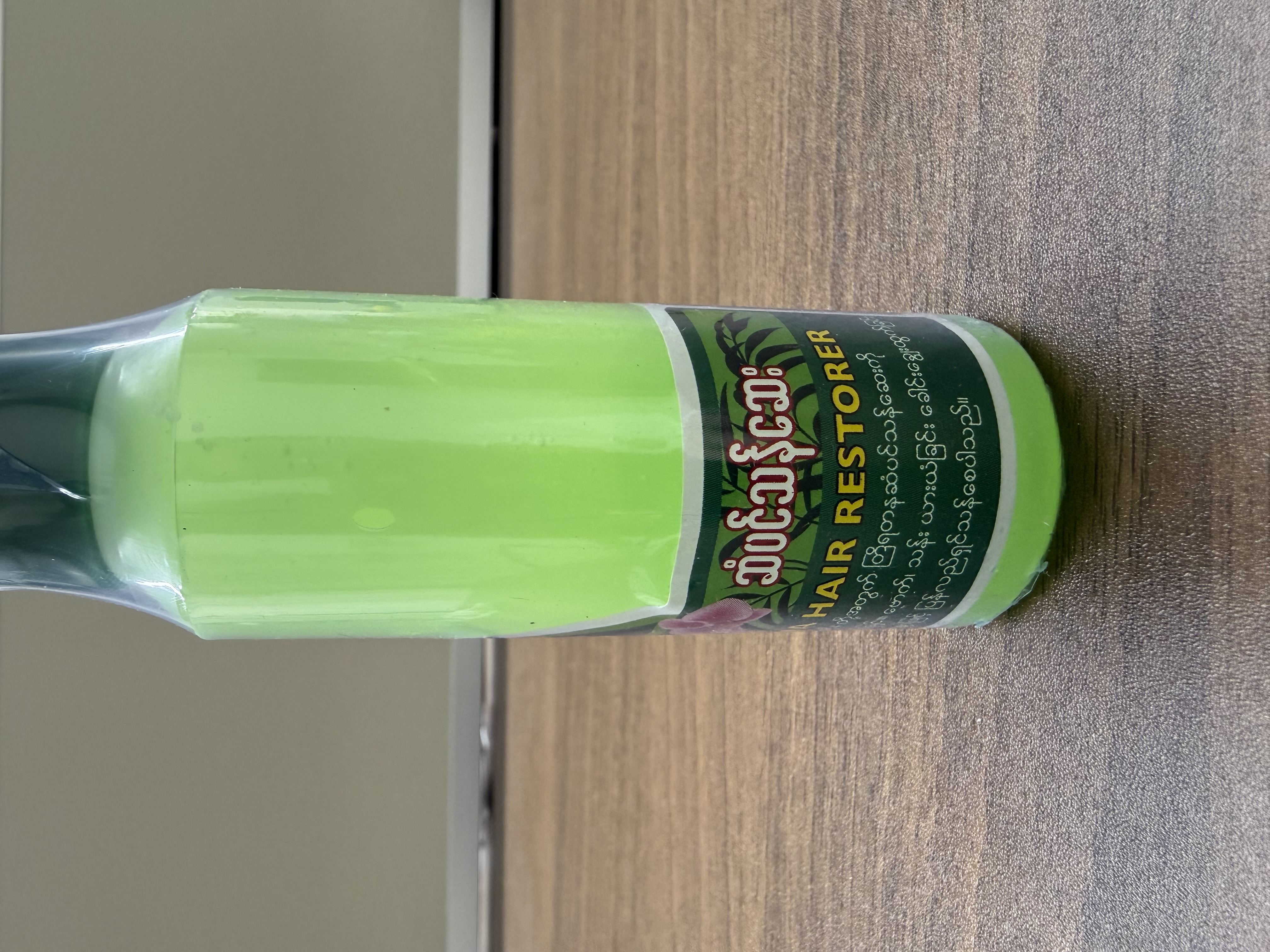 U Thain Maung Thiratana Hair Restorer - Product | MM-Mart Japan