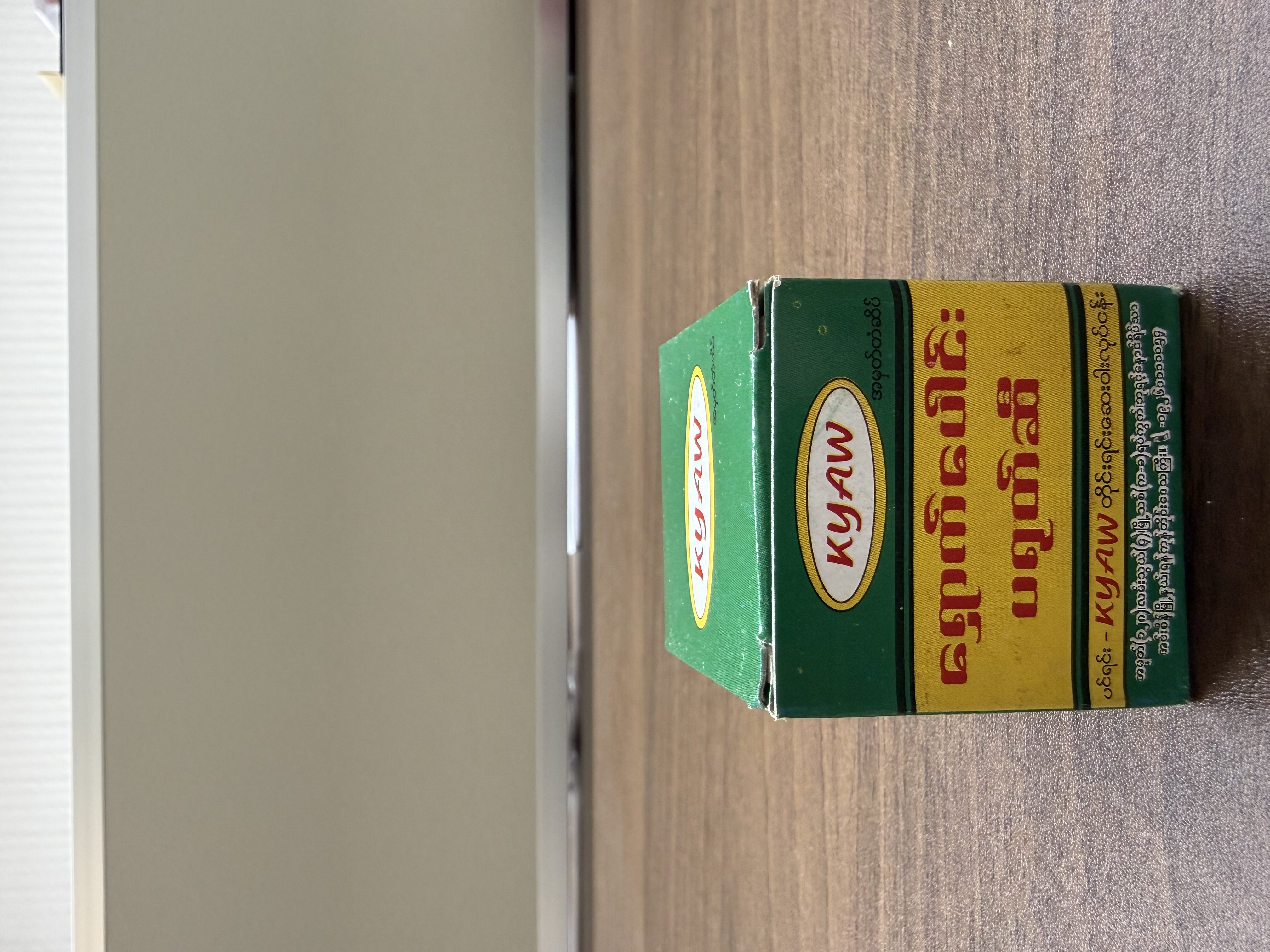 Kyaw Shout Paung Pa Yoke See - Product | MM-Mart Japan