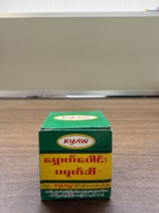 Kyaw Shout Paung Pa Yoke See - Product | MM-Mart Japan