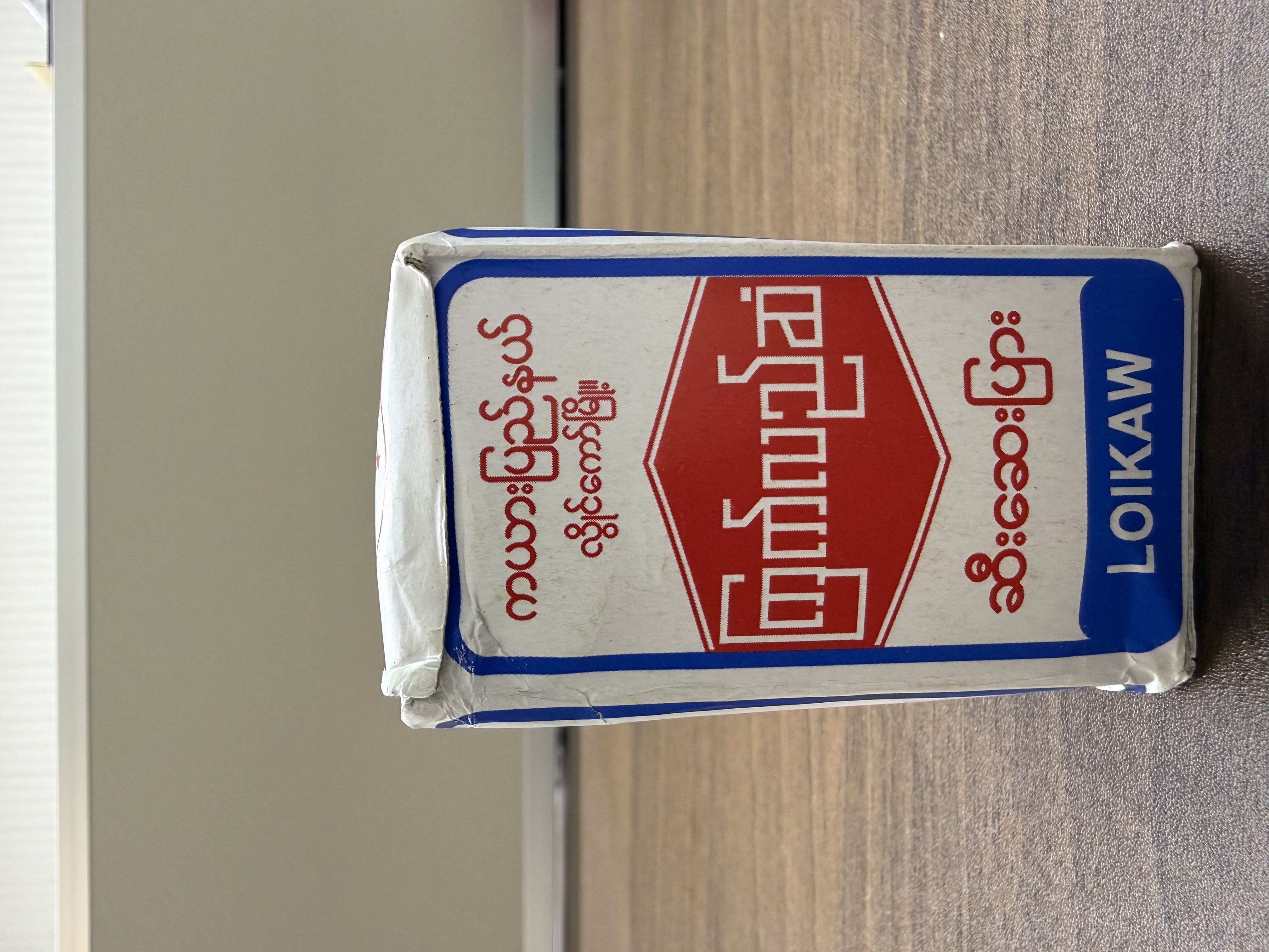 Kyet Lel San - Product | MM-Mart Japan