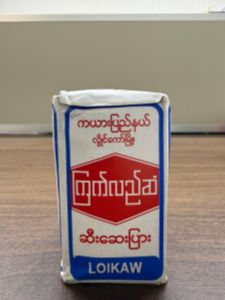 Kyet Lel San - Product | MM-Mart Japan