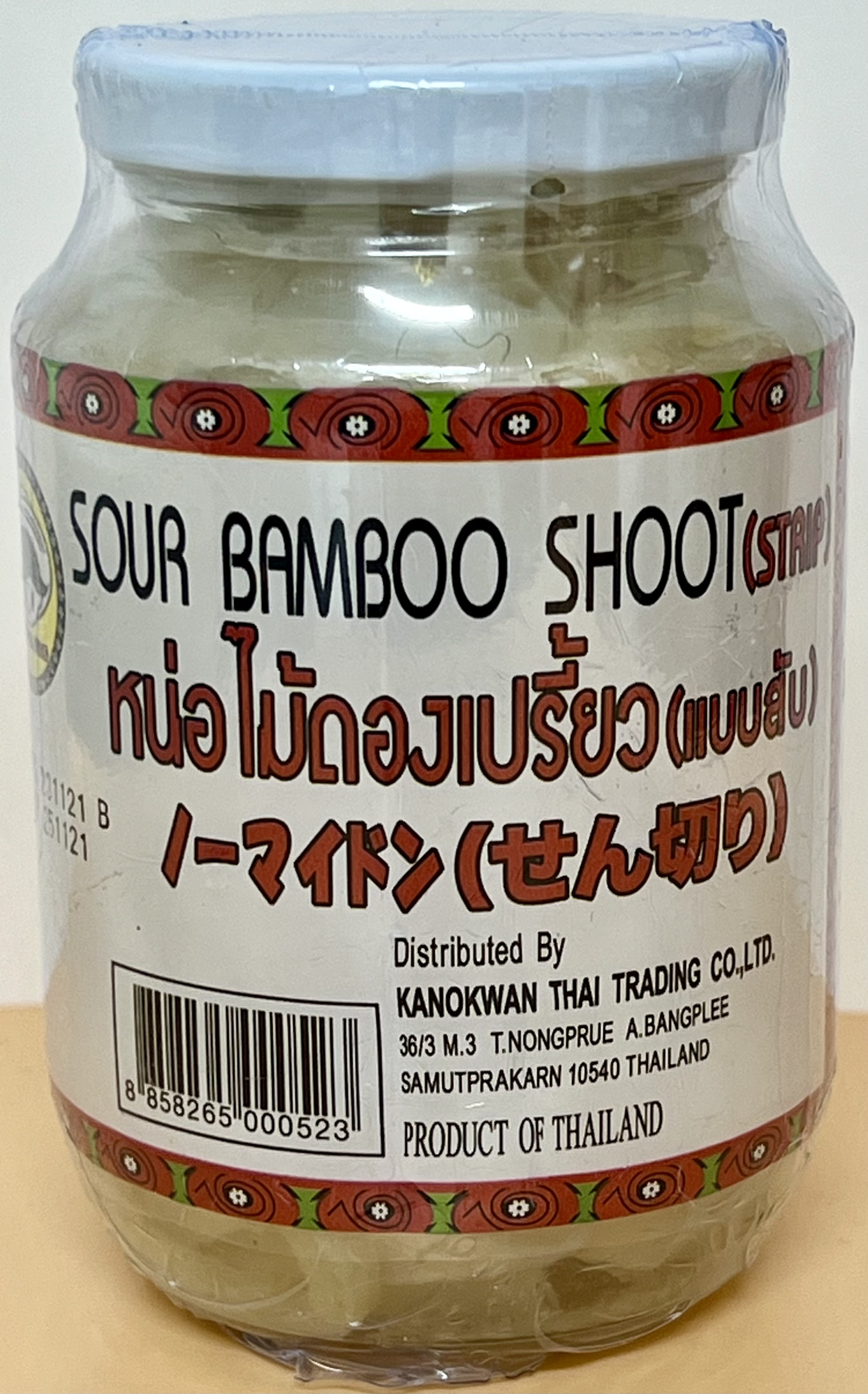 SOUR BAMBOO SHOOT(STRIP)454g - Product | MM-Mart Japan