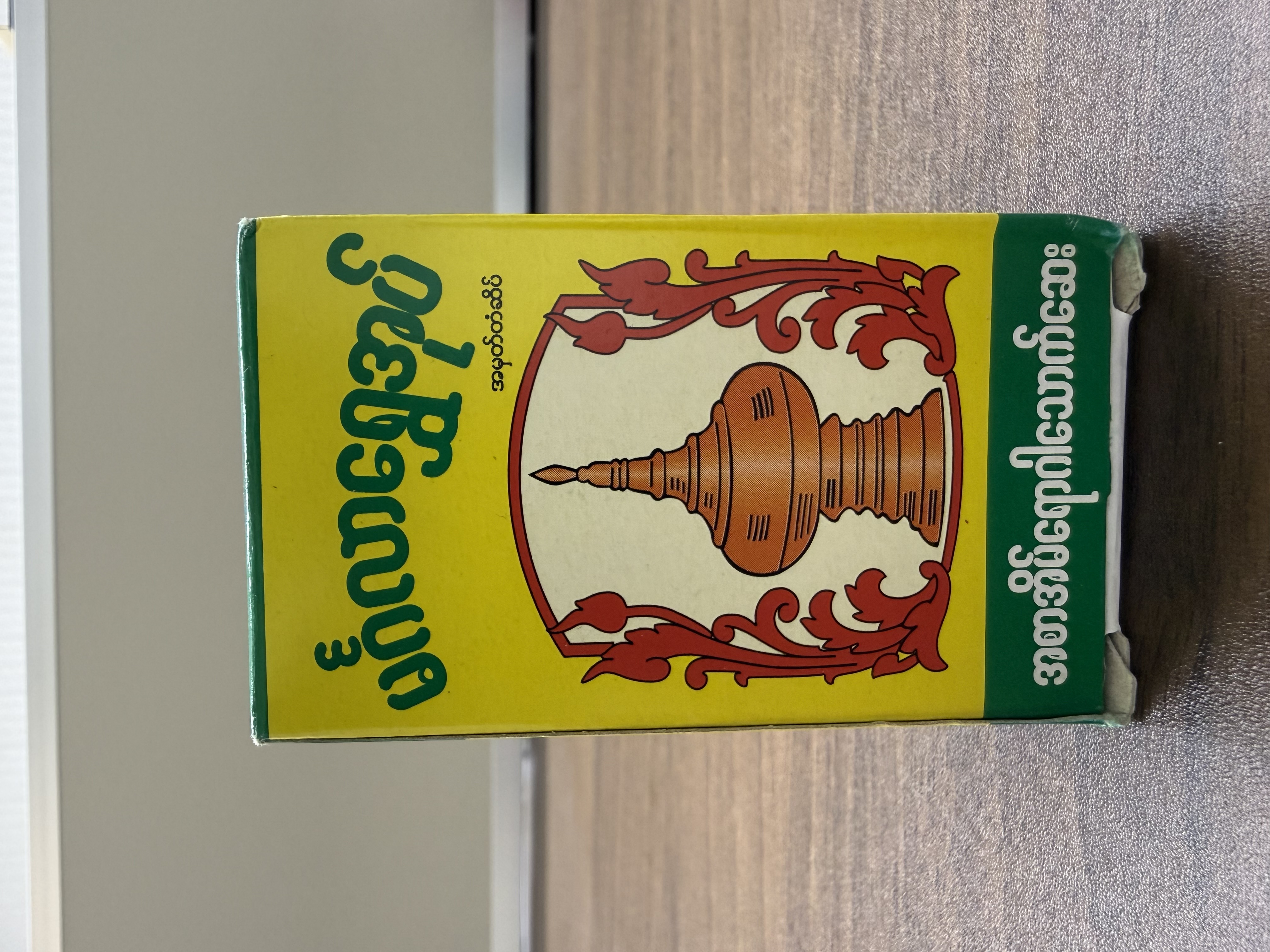 Mingalar Shwe Oak Powder - Product | MM-Mart Japan