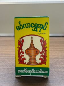 Mingalar Shwe Oak Powder - Product | MM-Mart Japan