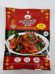 Lashio Shan Shan Premium Mala Xiang Guo Paste - Product | MM-Mart Japan