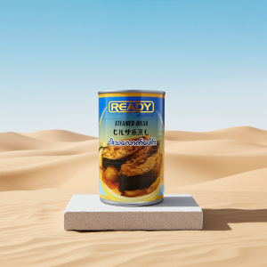 READY CHICKPEA CURRY - Product | MM-Mart Japan