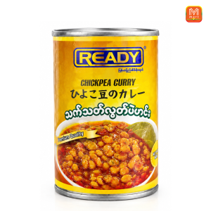 ベジタリアン豆カレー - Product | MM-Mart Japan
