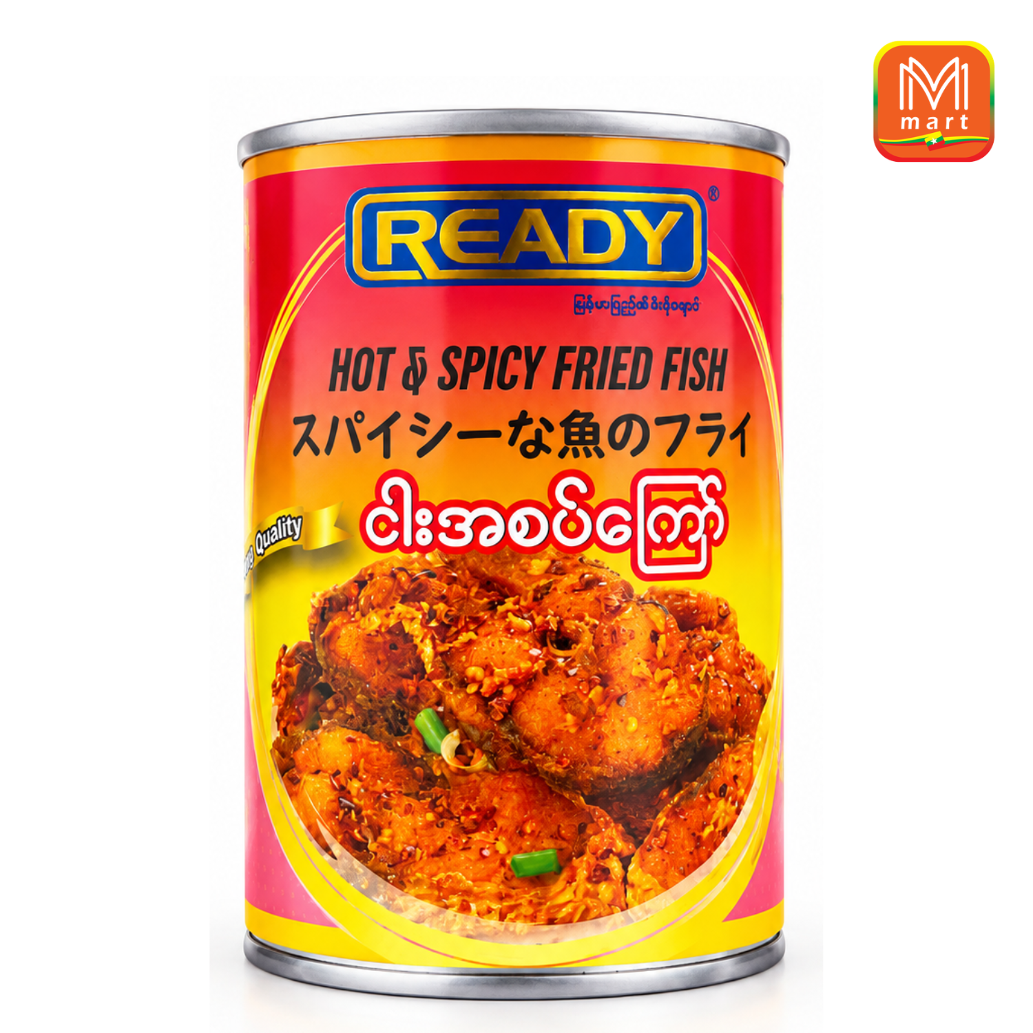 Ready ငါးအစပ်ကြော် - ဟင်းလျာများ | MM-Mart Japan