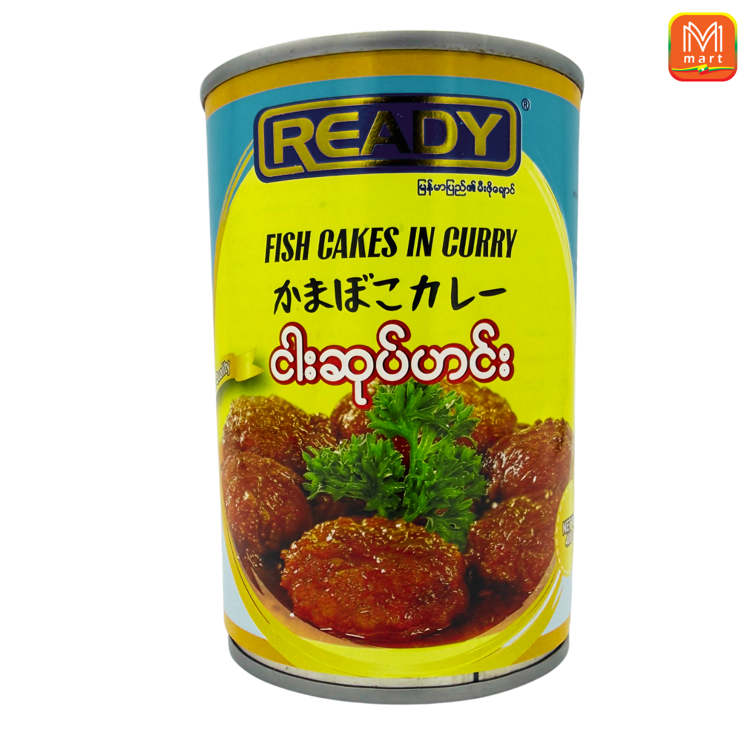 READY Fish Cakes In Curry - Product | MM-Mart Japan