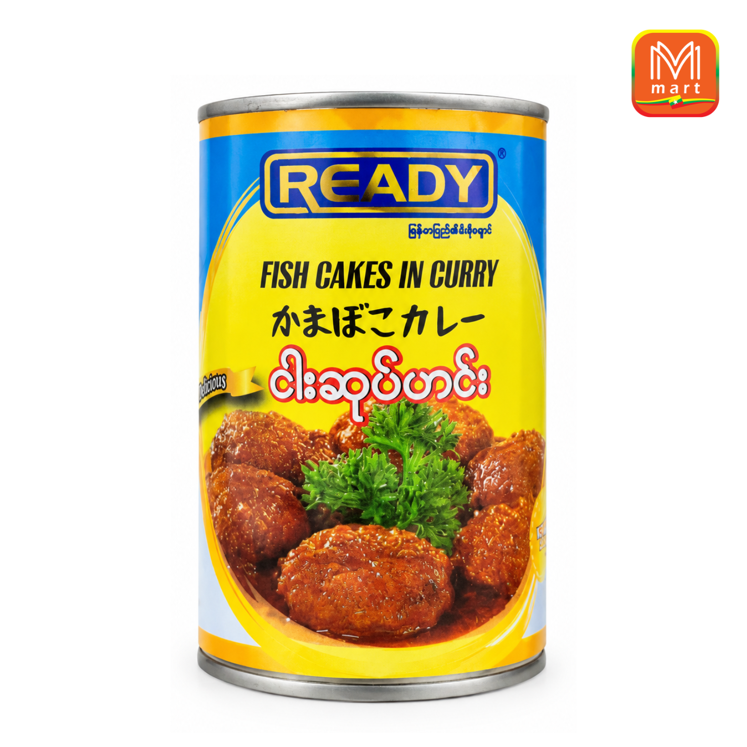 Ready ငါးဆုပ်ဟင်း - ဟင်းလျာများ | MM-Mart Japan