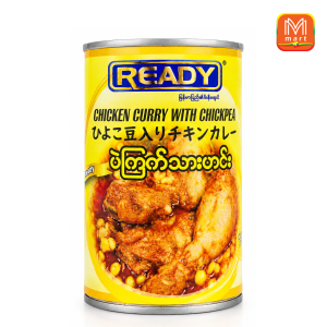 豆入り鶏肉カレー - Product | MM-Mart Japan