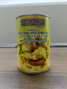 READY CHICKEN CURRY WITH BAMBOO SHOOT(Kachin Style) - Product | MM-Mart Japan