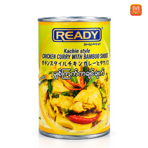 カチン風たけのこと鶏肉煮 - Product | MM-Mart Japan