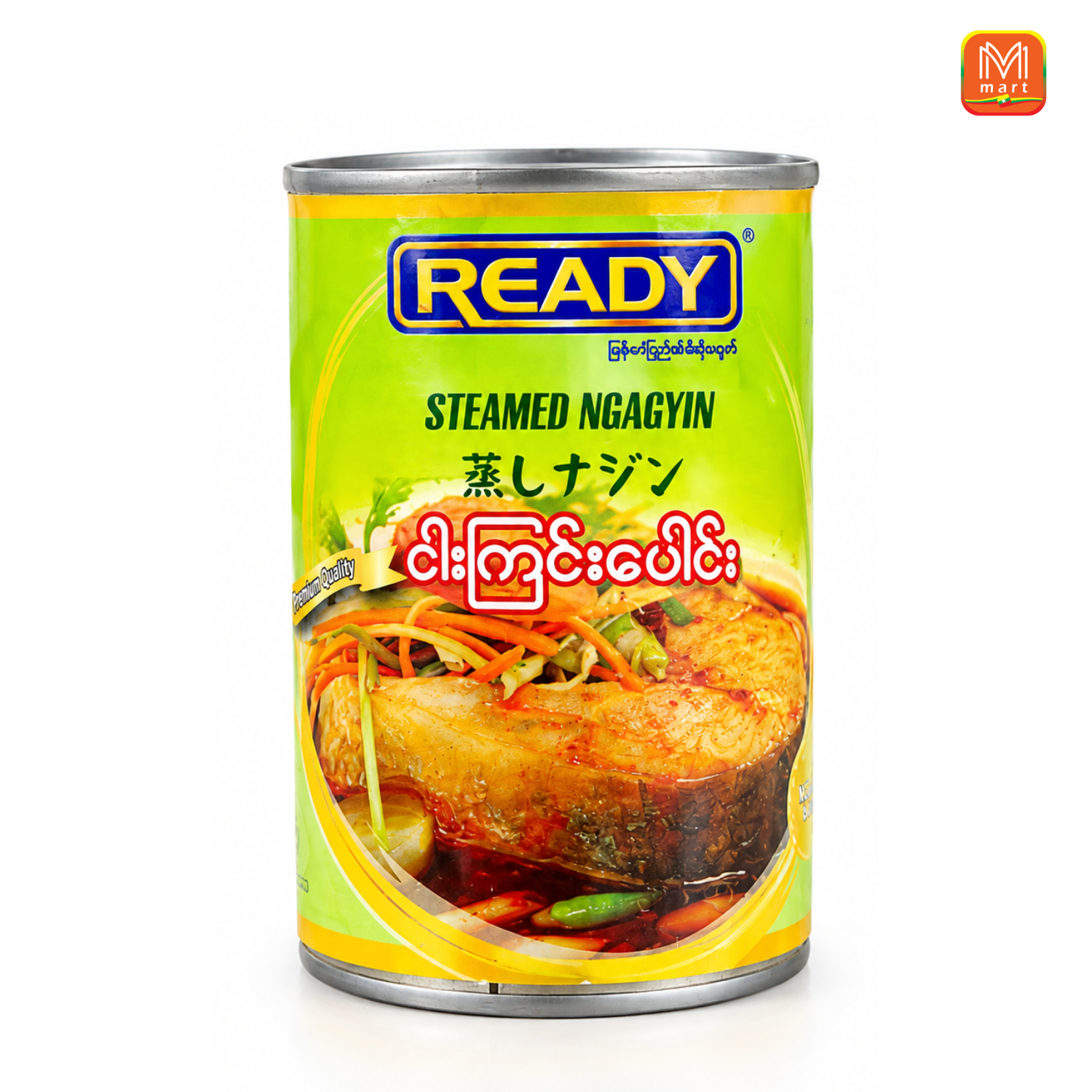 Ready ငါးကြင်းပေါင်း - ဟင်းလျာများ | MM-Mart Japan