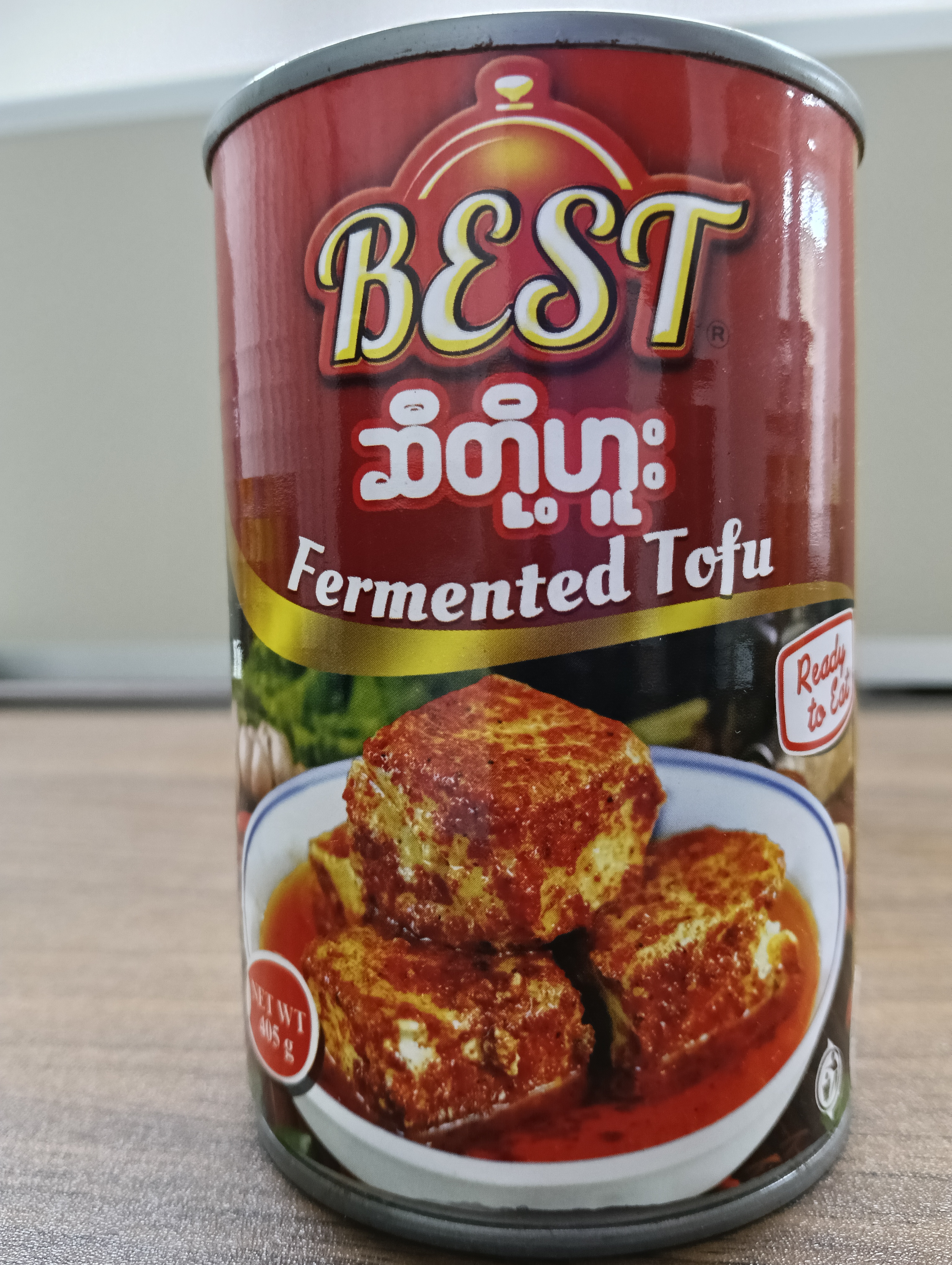 Best ဆီတို့ဟူး - Product | MM-Mart Japan