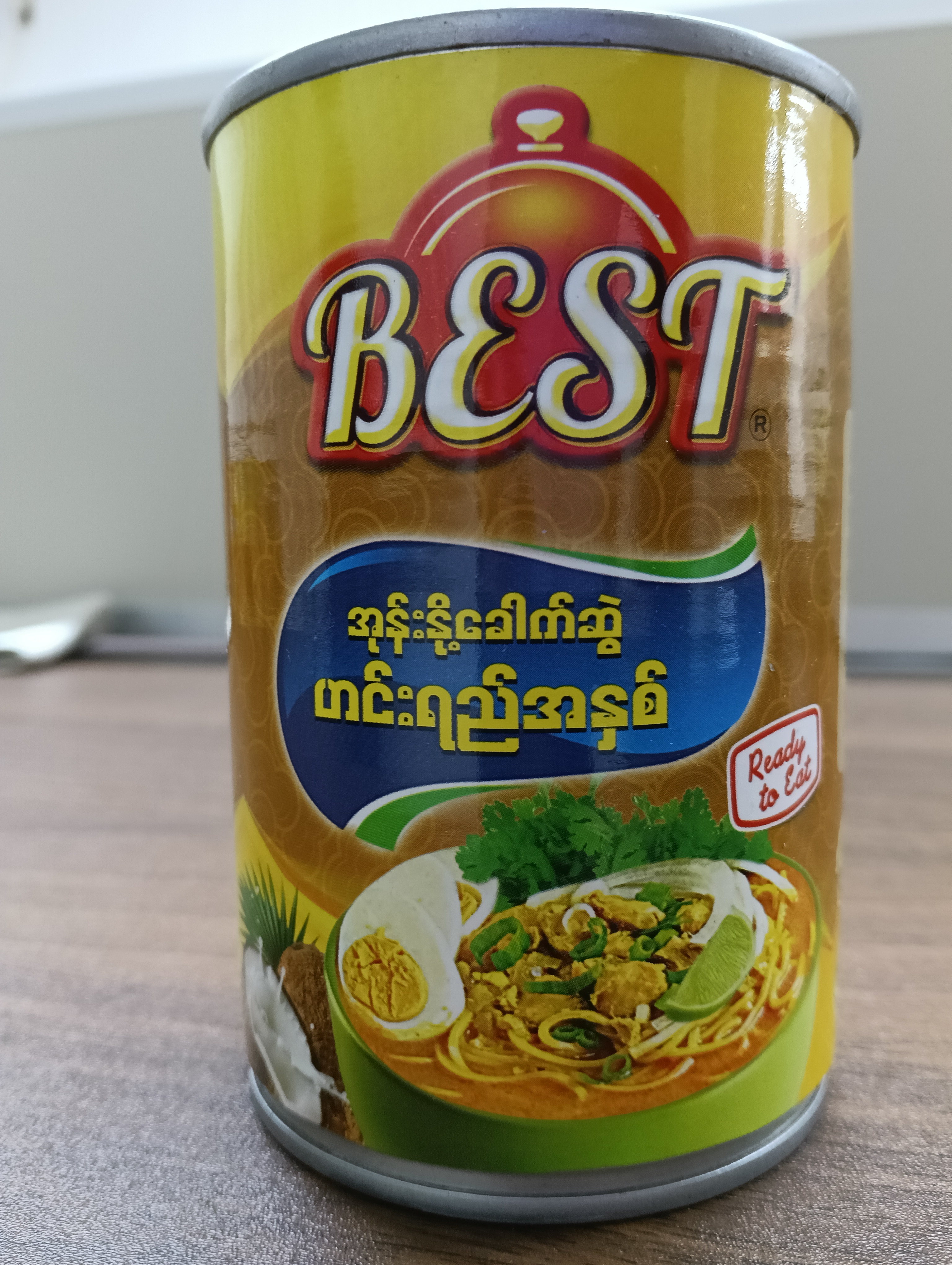 Best Coconut Noodle of Curry - Product | MM-Mart Japan
