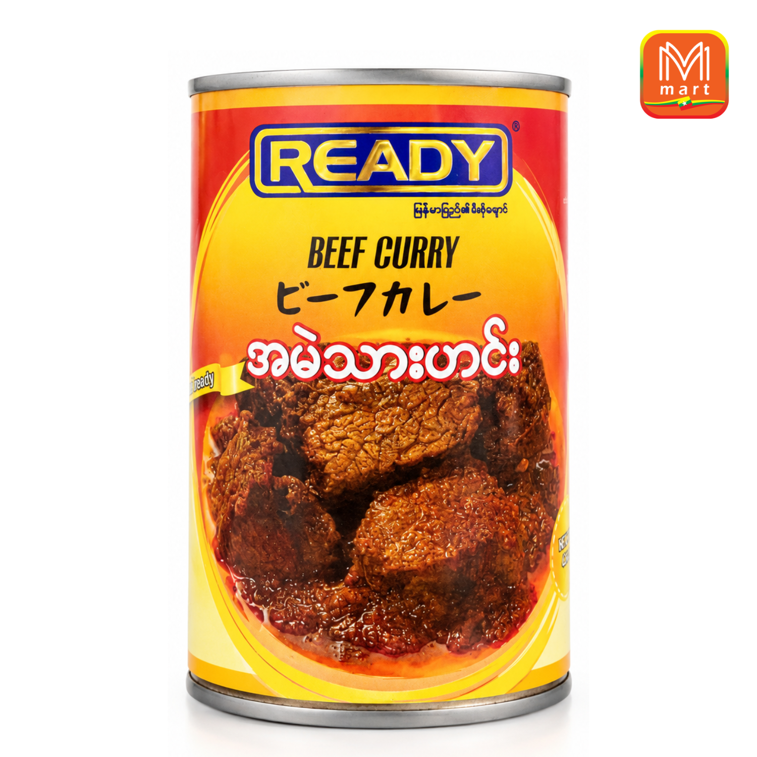 Ready အမဲသားဟင်း - ဟင်းလျာများ | MM-Mart Japan