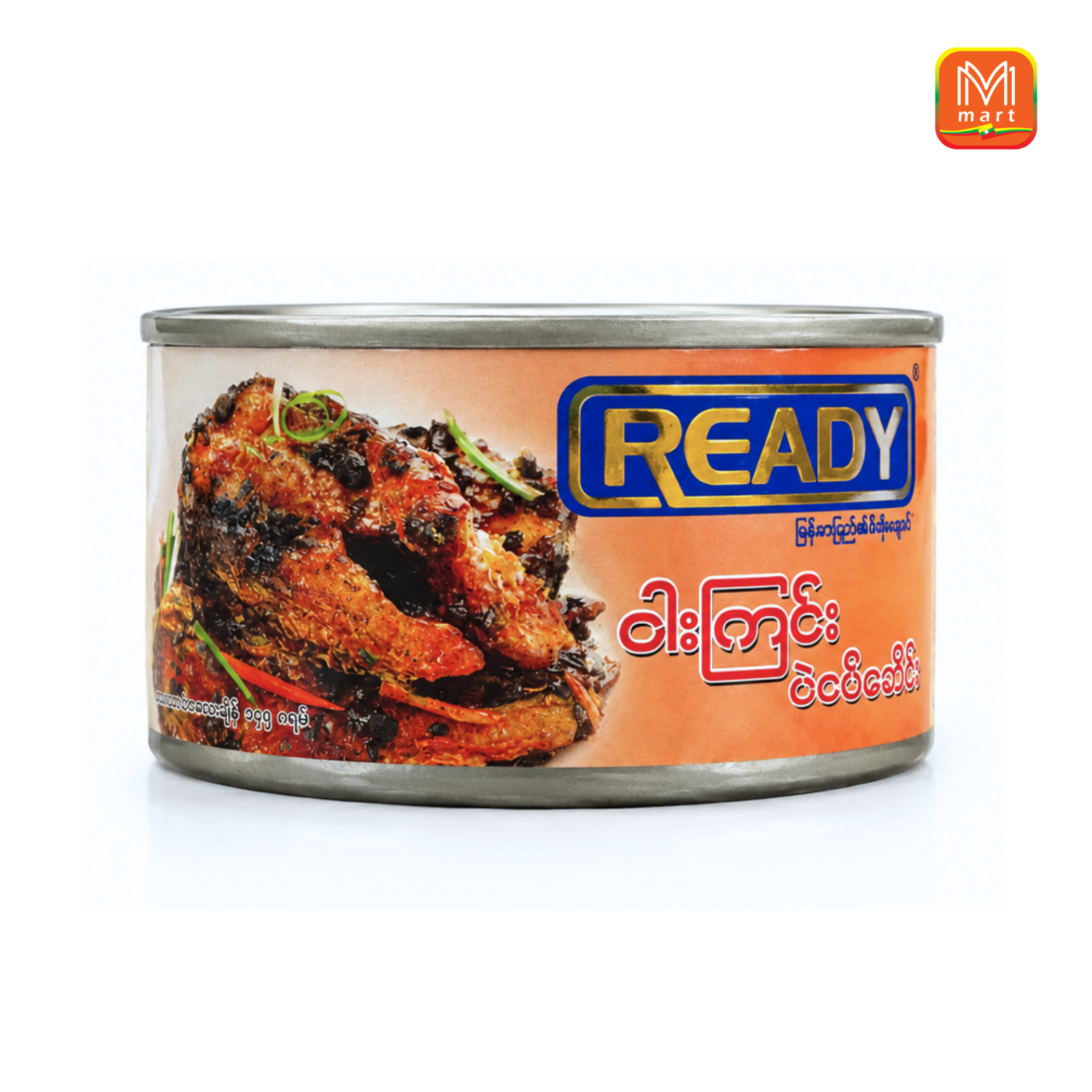 Ready ငါးကြင်းပဲငပိပေါင်း - ဟင်းလျာများ | MM-Mart Japan