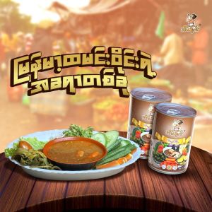 အိမ်ချက်ငါးပိရည်ကျို(ပုဇွန်ပါ) - Product | MM-Mart Japan