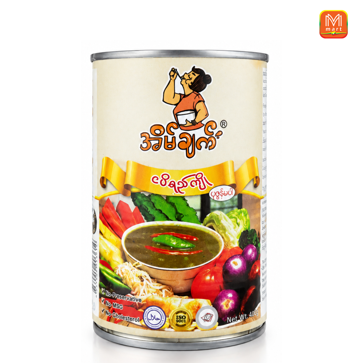 Eain Chat Fish paste soup (without shrimp) - Curry | MM-Mart Japan