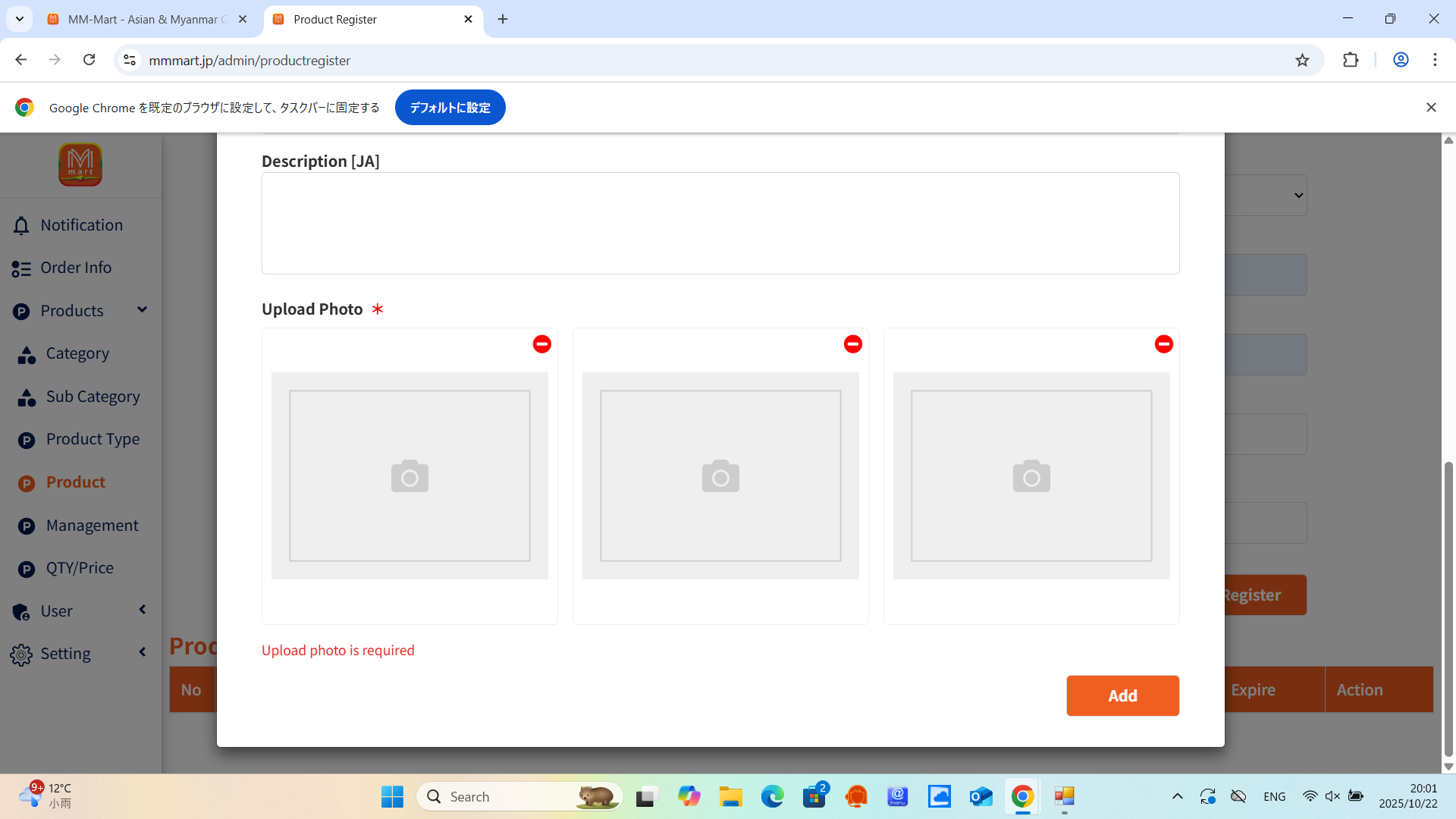 GOLDEN KING GRASS JELLY 540g - Product | MM-Mart Japan