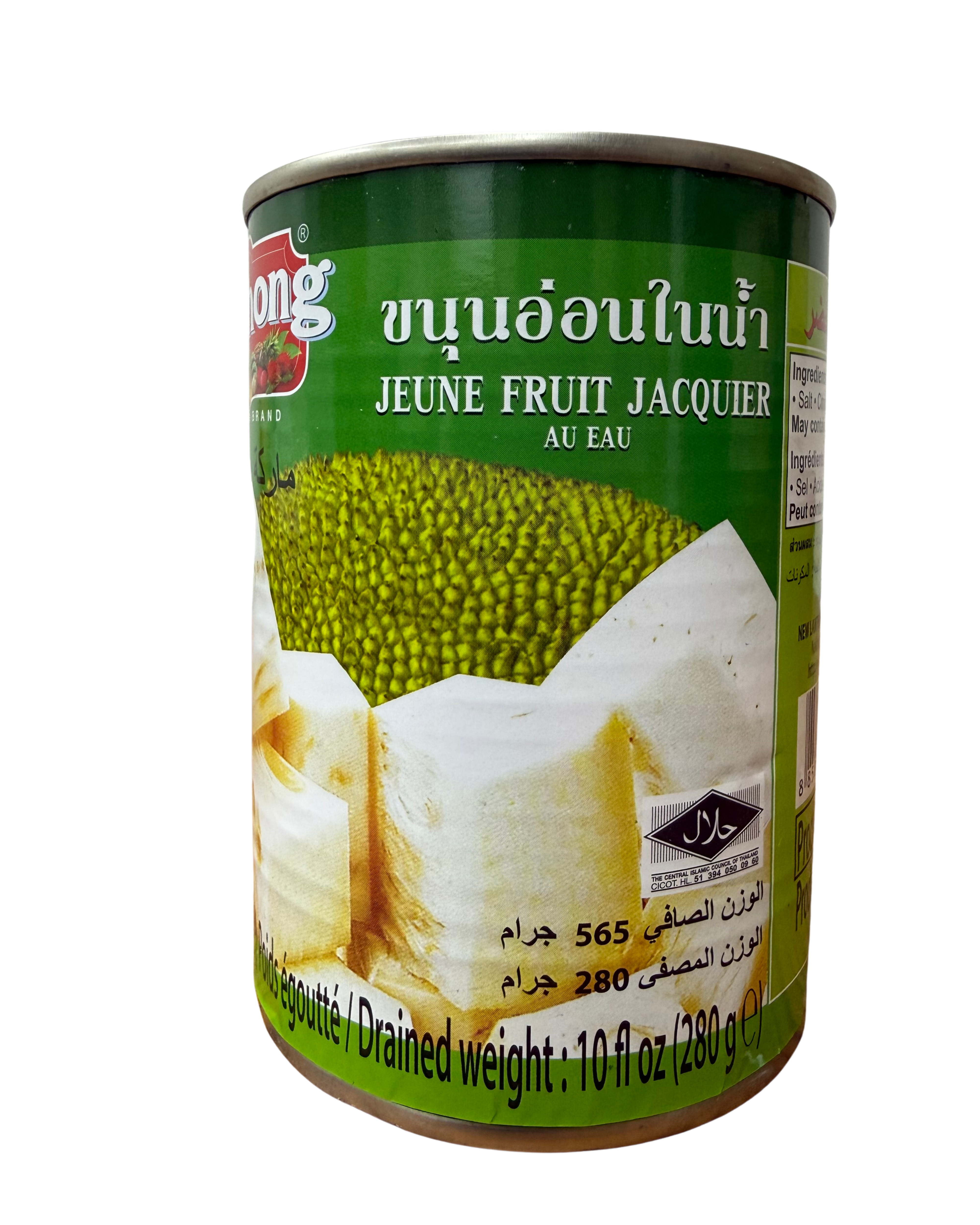 NEW LAMTHONG YOUNG GREEN JACKFRUIT IN WATER 565g - Product | MM-Mart Japan