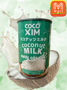 အုန်းနိူ့ - Product | MM-Mart Japan