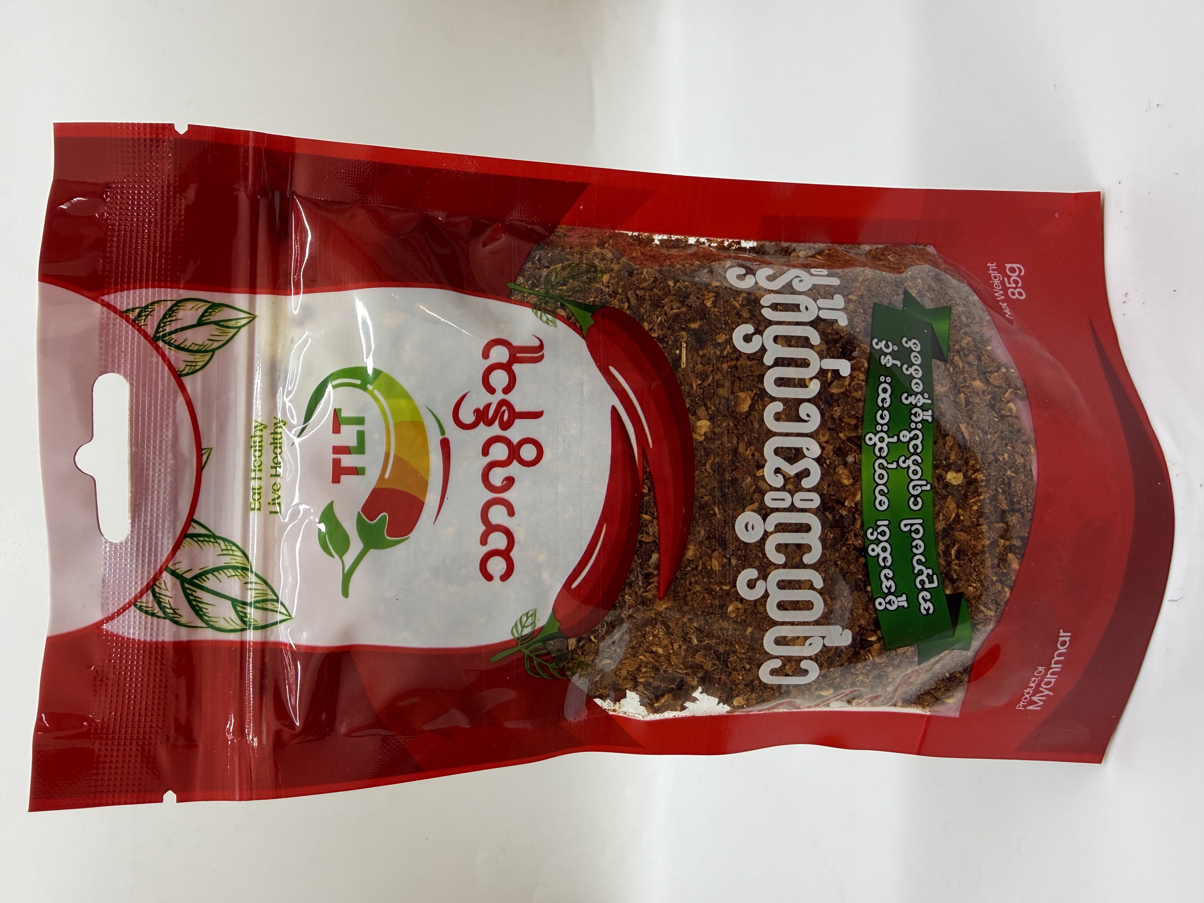Thar Lon Thu (Roasted Chili Powder) - Product | MM-Mart Japan